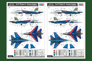 Hobby Boss 81776 Su-27 Flanker B Russian Knights 1/48 – immagine 2