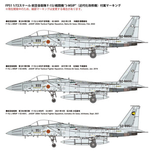 Fine Molds FP51 JASDF F-15J J-MSIP 1/72 – immagine 11
