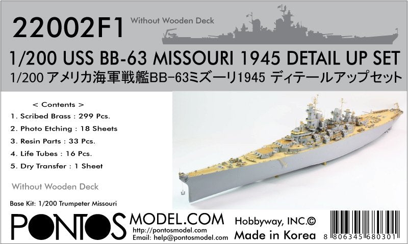 Pontos 22002F1 USS BB-63 Missouri 1945 Detail Up Set (Without wooden deck) 1/200