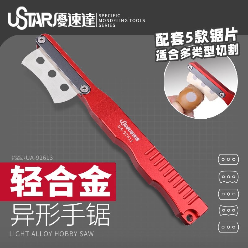 U-Star UA-92613 Special Hand Saw - Piła modelarska – immagine 2