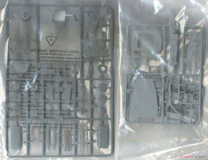 Trumpeter 05108 AS565 Panther Helicopter 1/35 – immagine 9