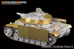 Voyager Model PEA212 WWII German Pz.Kpfw.III Ausf.M/N Additional Armour Pattern 2 (For DRAGON) 1/35 – imagen 2