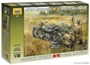 Zvezda 3651 Soviet Motorcycle M-72 with Mortar 1/35 – immagine 3