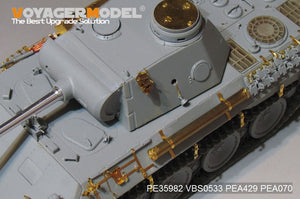 Voyager Model PE35982 WWII German Panther D Tank Early version Basic For TAKOM 2103 1/35 – immagine 8