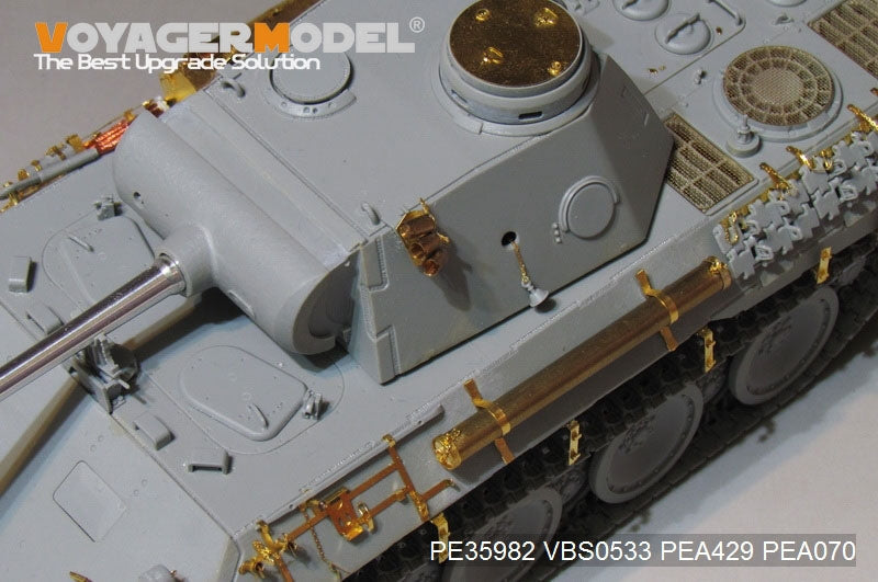 Voyager Model PE35982 WWII German Panther D Tank Early version Basic For TAKOM 2103 1/35 – immagine 8