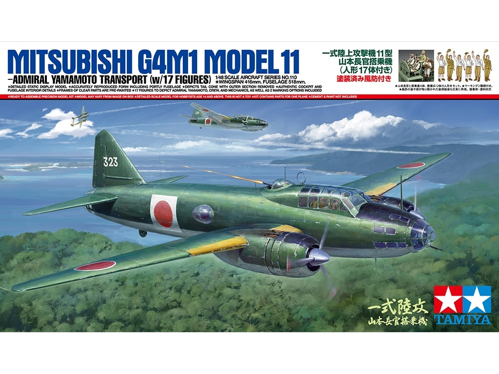Tamiya 61110 Mitsubishi G4M1 Modèle 11 Transport Amiral Yamamoto 1/48 – image 2