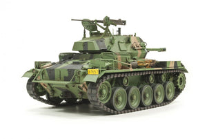 AFV Club 35S82 NM 116 Royal Norwegian Army 1/35 – Bild 4