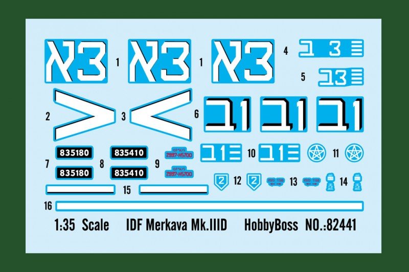 Hobby Boss 82441 IDF Merkava Mk.IIID 1/35 – image 2