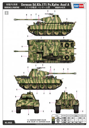Hobby Boss 84830 allemand Sd.Kfz.171 Pz.Kpfw.Ausf A 1/48 – image 4