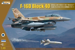 Kinetic K48130 F-16D Block 40 Israeli Air Force F-16D &amp;quot;Brakeet&amp;quot; 1/48