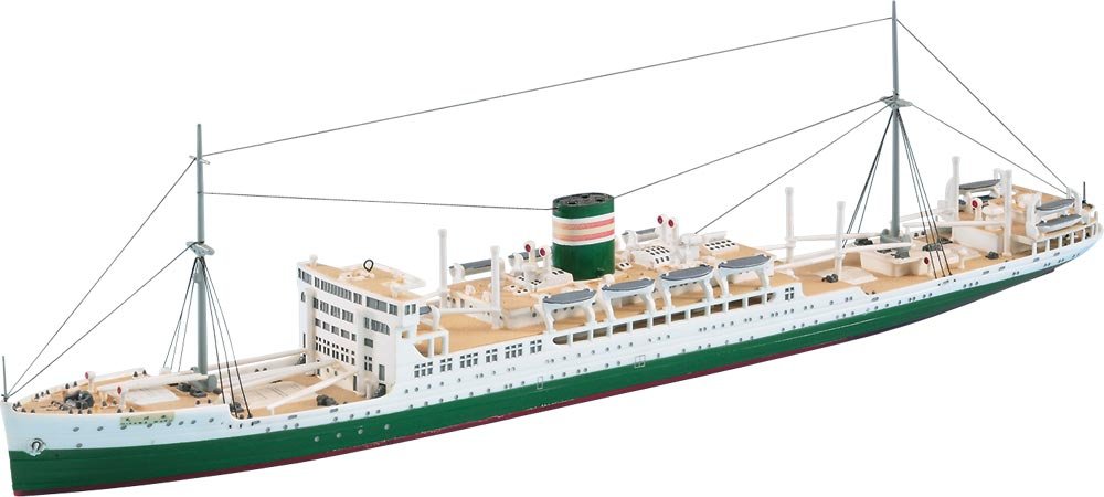 Hasegawa WL503 IJN paquebot Hikawa Maru (1/700) – image 2