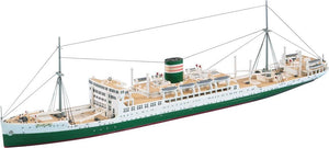 Hasegawa WL503 IJN paquebot Hikawa Maru (1/700) – image 2