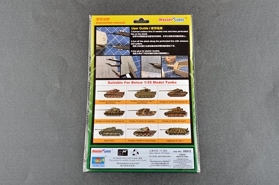 Trumpeter 09972 Zimmerit Plastic Sheet 1/35 – imagen 2