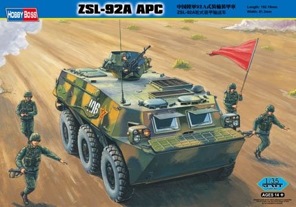 Voyager Model PEA226 Chinese PLA Type 92 AA MG/w AMMO Boxes (For All) 1/35 – Bild 3