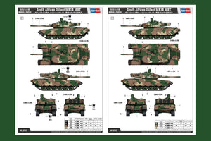 Hobby Boss 83897 South African Olifant MK1B MBT 1/35 – immagine 11