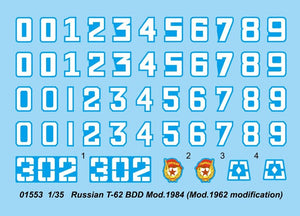 Trumpeter 01553 Russian T-62 BDD Mod.1984 (Mod.1962 modification) 1/35 – immagine 4