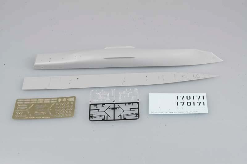 Trumpeter 04530 PLA ​​​​Marine Type 052C DDG-170 LanZhou (1/350)  – image 2