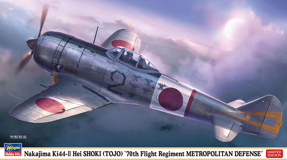 Hasegawa 07542 Nakajima Ki44-II Hei Shoki (Tojo) &amp;#39;70th Flight Regiment Metropolitan Defense&amp;#39; 1/48