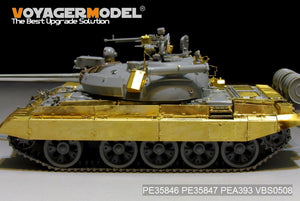 Voyager Model PE35847 Russian T-55AM Medium Tank Fenders/Track Covers For TAKOM 2041 1/35 – Bild 3