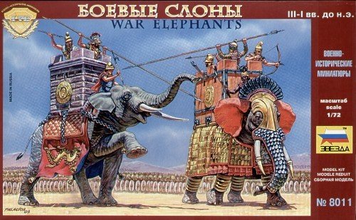 Zvezda 8011 War elephants III-I B.C. 1/72