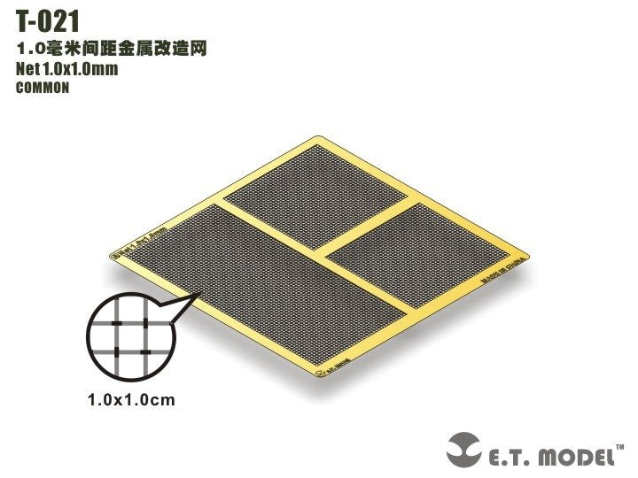 ET Model T-021 Net 1.0x1.0mm (mesh)