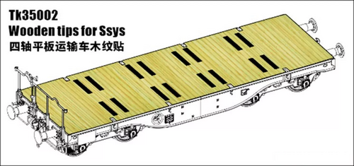 T-Model TK35002 Wooden Tips for SSys / SSkra