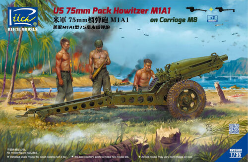 Riich RV35001 U.S. 75 mm Pack Howitzer M1A1 with 3D Print Parts (Dual Combo Kit) Limited  1/35