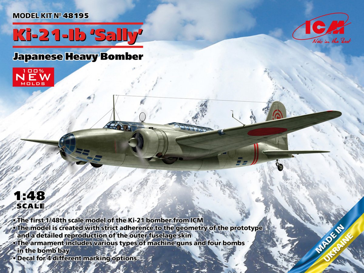 ICM 48195 Ki-21-Ib « Sally », bombardier lourd japonais 1/48