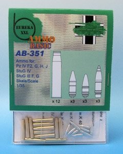 Eureka XXL AB-351 7,5 cm Ammo for Kw.K.40/Stu.K.40 L/43 and L/48 1/35 – immagine 2