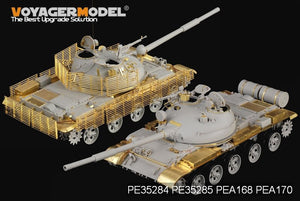 Maquette Voyager PEA170 Char moyen T-62 de l&amp;#39;armée russe moderne, blindage à lames (modèle 1) (pour TRUMPETER) 1/35 – image 8