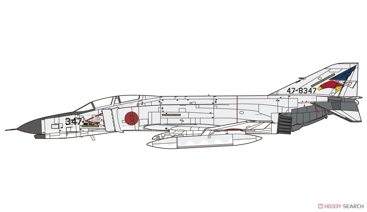 Fine Molds FP37 Chasseur F-4EJ de la JASDF 1/72 – image 9