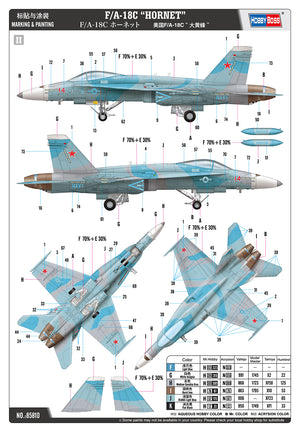 Hobby Boss 85810 F/A-18C Hornet 1/48 – Bild 4