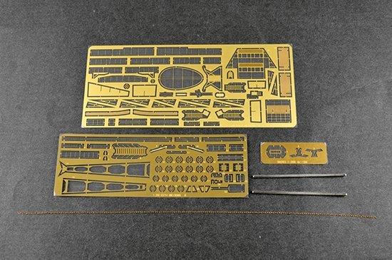 Trumpeter 03714 German Battleship Gneisenau 1/200 – immagine 20