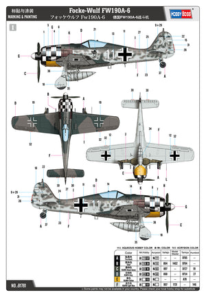 Hobby Boss 81781 Focke Wulf FW190A-6 1/48 – image 6