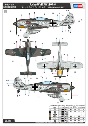 Hobby Boss 81781 Focke Wulf FW190A-6 1/48 – image 9