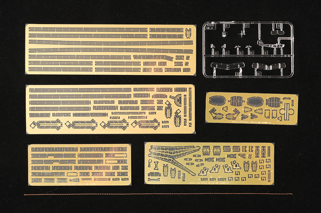 Trumpeter 05376 HMS Renown 1942 1/350 – Bild 17