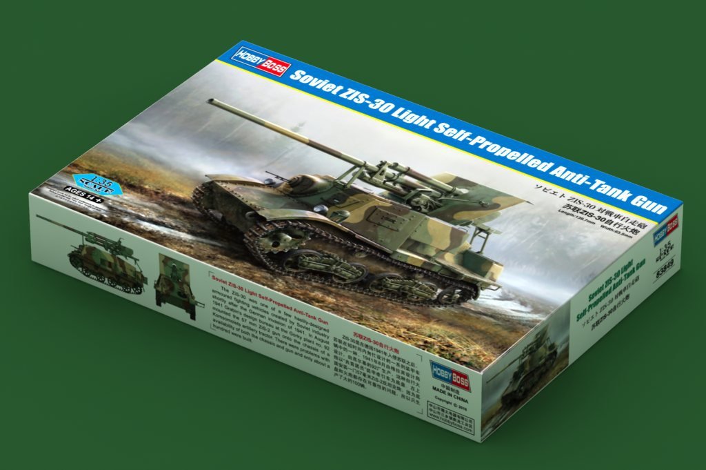 Hobby Boss 83849 Soviet ZIS-30 Light Self-Propelled Anti-Tank Gun 1/35 – Bild 2