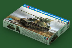 Hobby Boss 83849 Soviet ZIS-30 Light Self-Propelled Anti-Tank Gun 1/35 – Bild 2