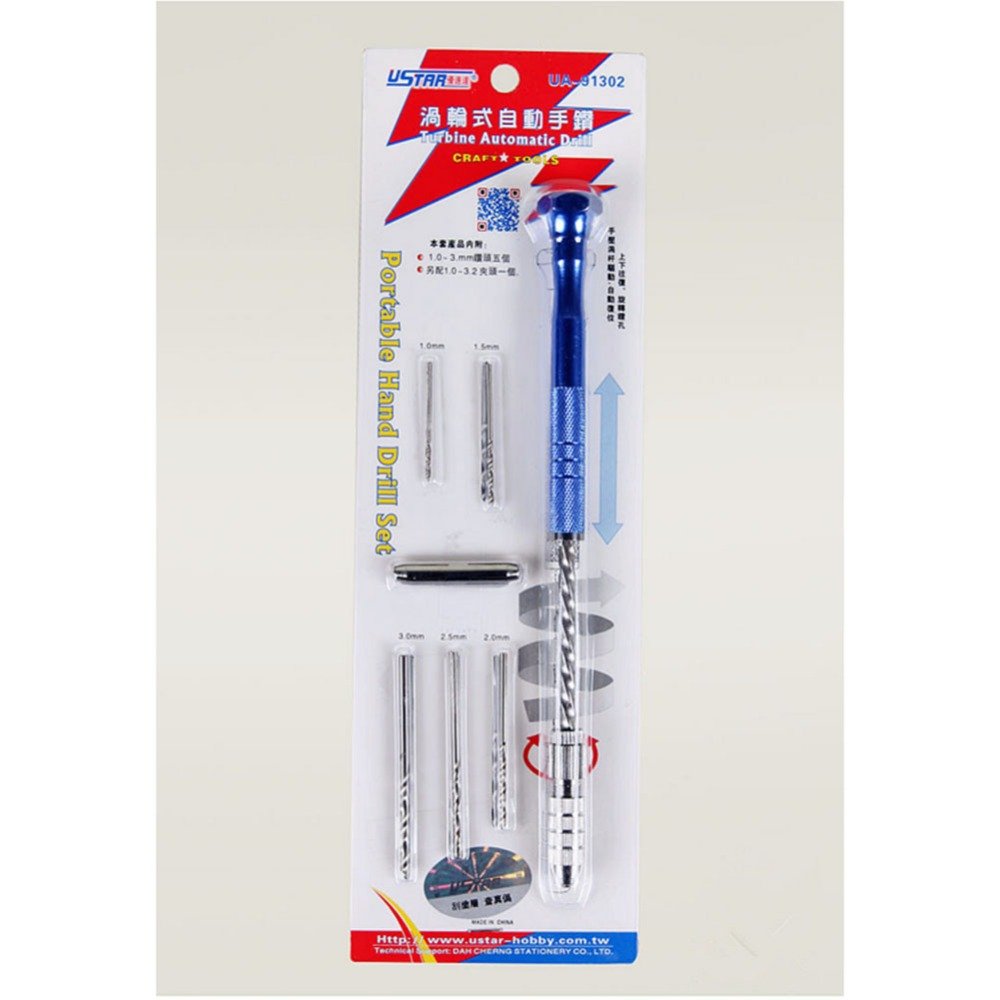 Étau à broches U-Star UA-91302 7 en 1 (kit de perçage)