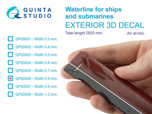 Quinta Studio QP00006 Waterline for ships and submarines. Width 0.8 mm, length 2820 mm. (for all kits)
