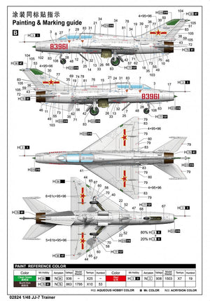 Trumpeter 02824 JJ-7 Trainer 1/48 – image 4