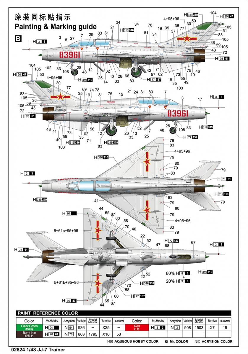 Trumpeter 02824 JJ-7 Trainer 1/48 – image 4