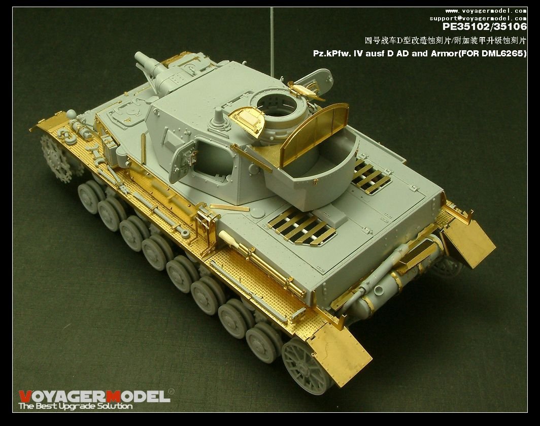 Voyager Model PE35106 Pz.kPfw. IV ausf D AD Armor 1/35 – immagine 4