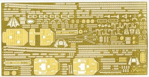 Fujimi 432557 Photo-Etched Parts for IJN Light Cruiser Agano-Class (w/2 pieces 25mm Machine Cannan) 1/700
