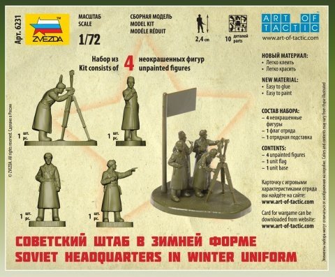 Zvezda 6231 Soviet HQ Winter 1/72 – image 3
