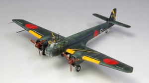 Fine Molds FP27 Q1W1 Tokai (Lorna) 1/72 – immagine 3