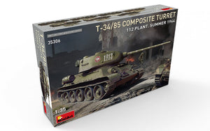 TOURELLE COMPOSITE MiniArt 35306 T-34/85. 112 USINE. ÉTÉ 1944 1/35 – image 2