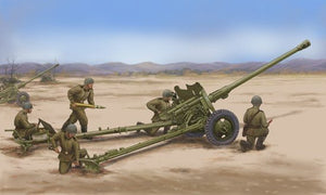 Trumpeter 02339 Canon divisionnaire soviétique D-44 de 85 mm (1/35)