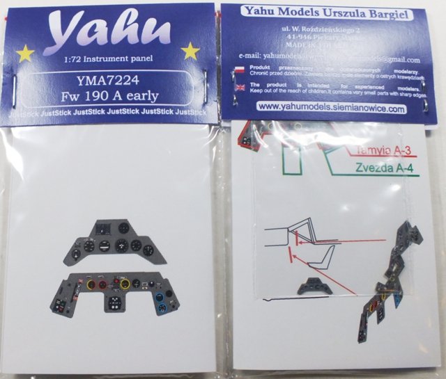Yahu YMA7224 Fw-190A early (Tamiya / Zvezda) 1/72
