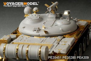 Voyager Model PE35451 Russian IT-1 Missile tank Basic for TRUMPETER 05541 1/35 – zdjęcie 8